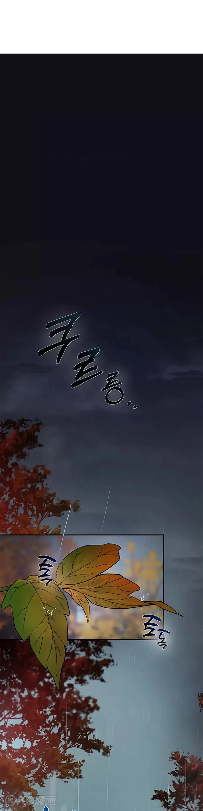 第68话5
