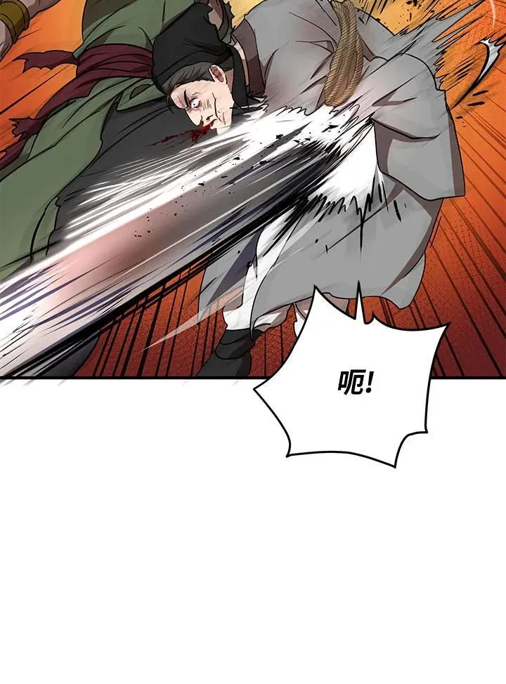 第34话19