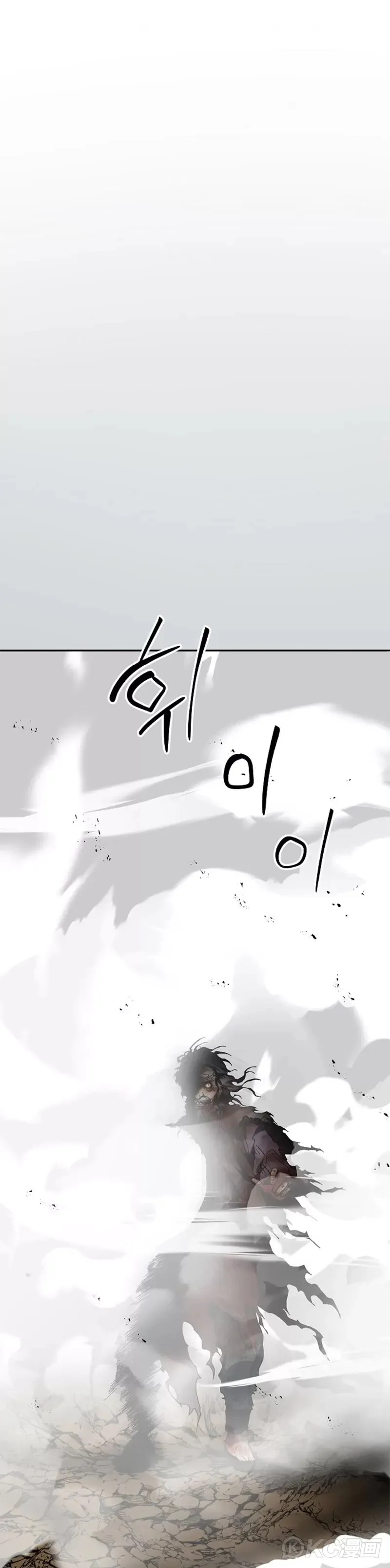 第115话52