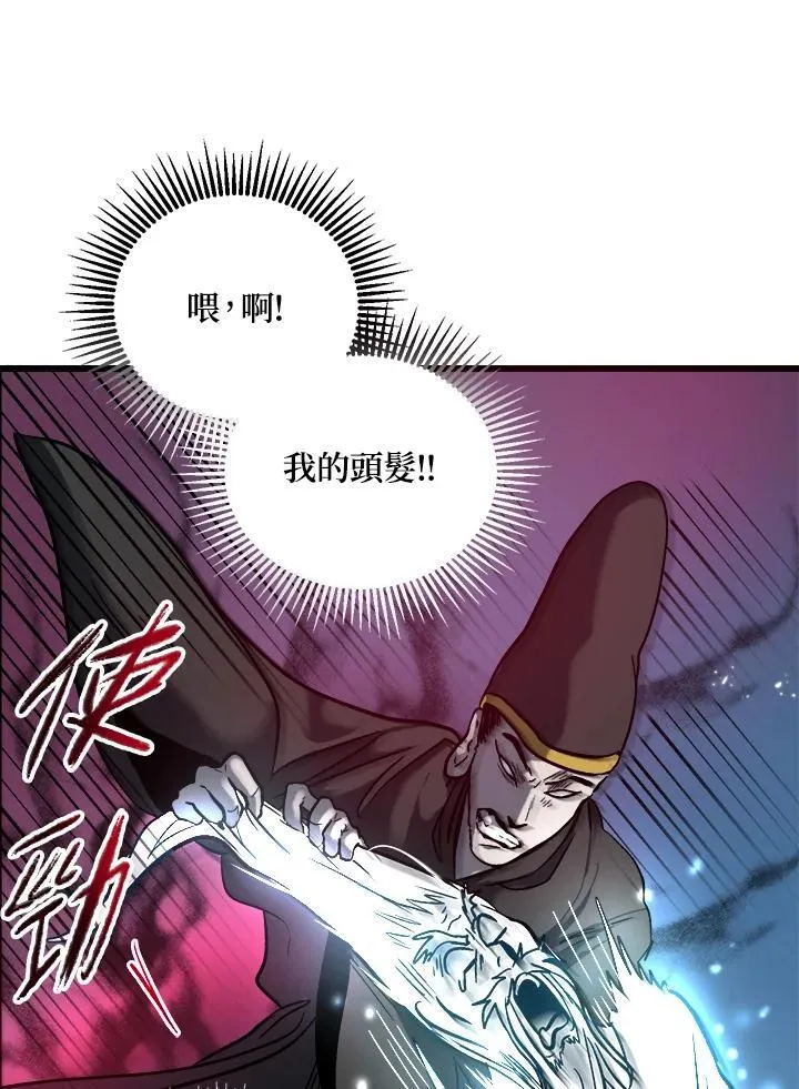 第1话105