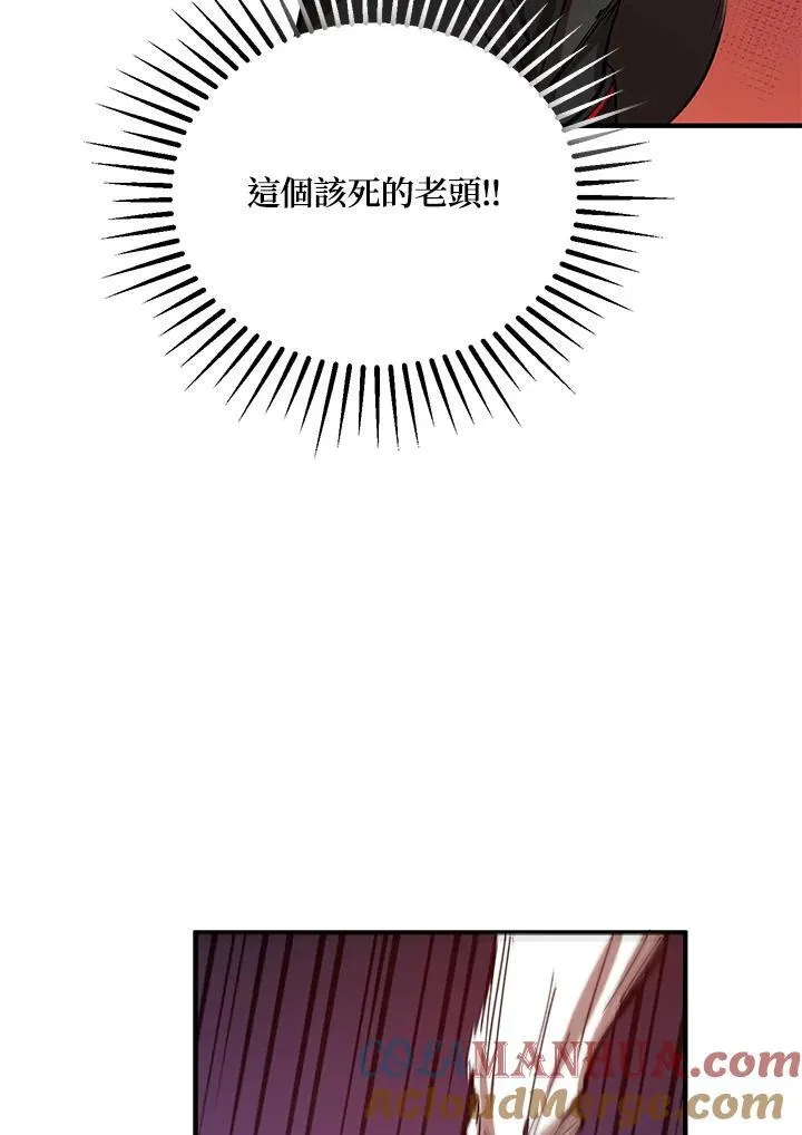 第29话28