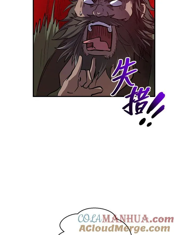 第31话24