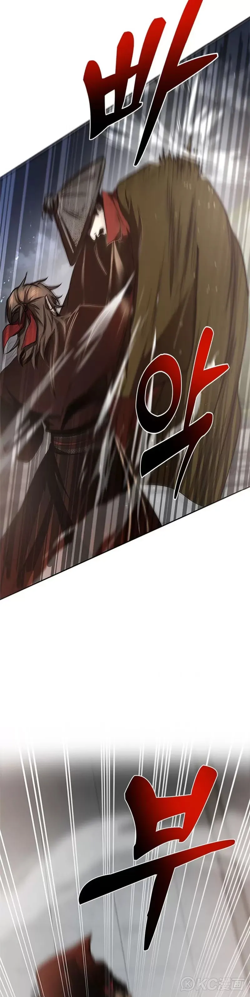 第94话13