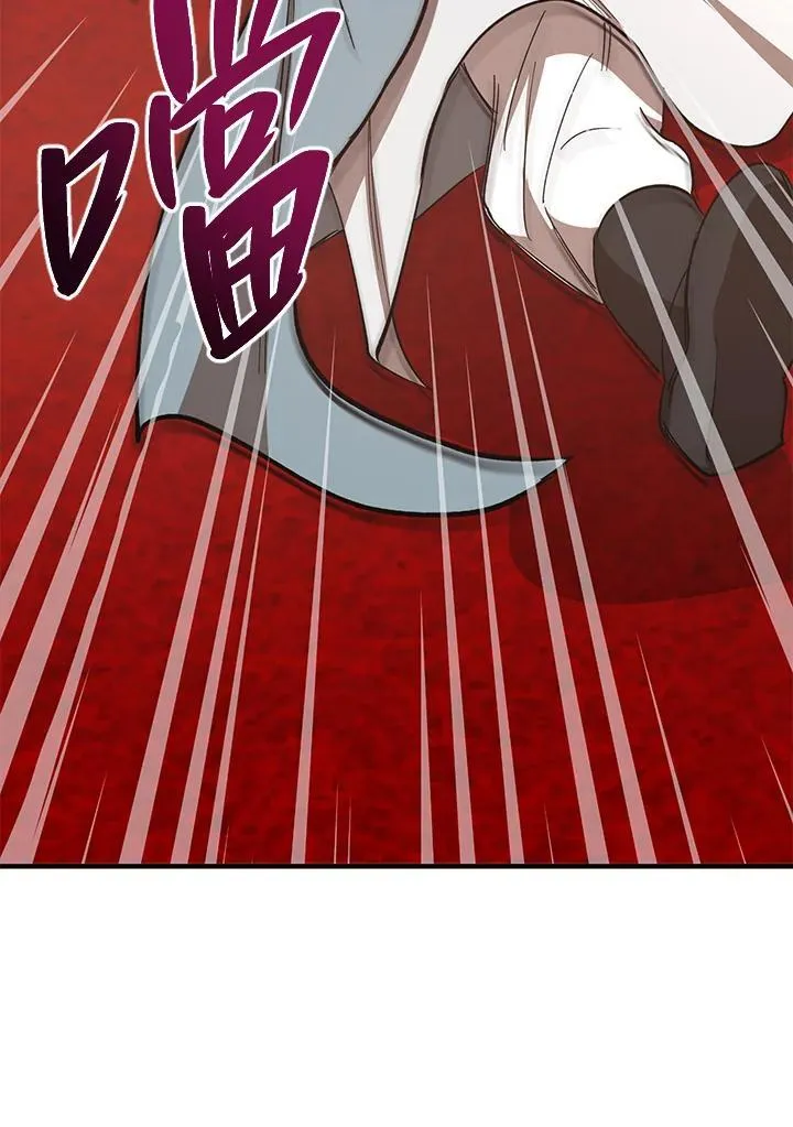 第20话25