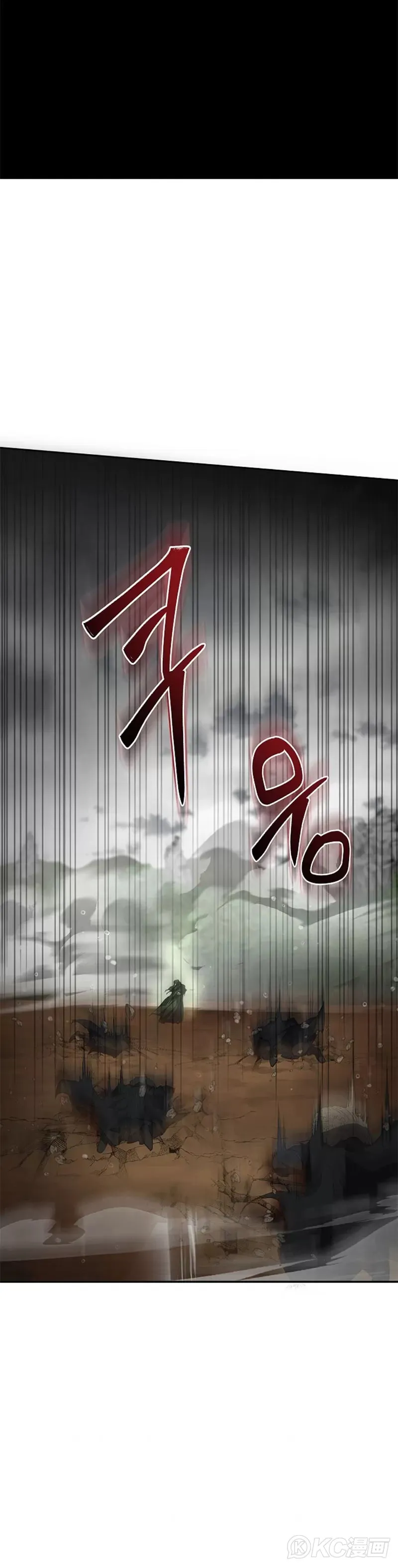 第115话19