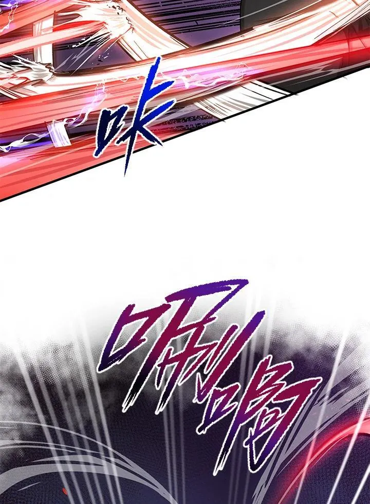 第29话9