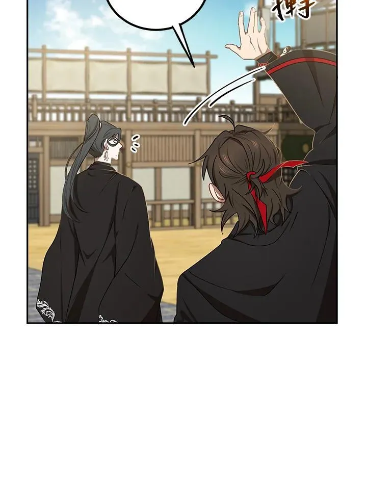 第13话27