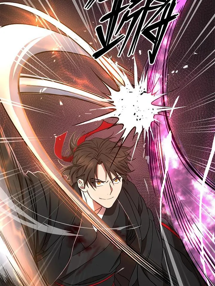 第21话45