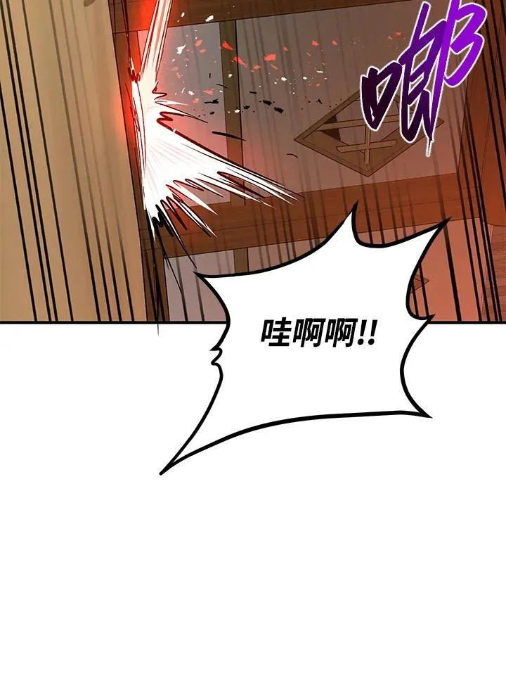 第27话95