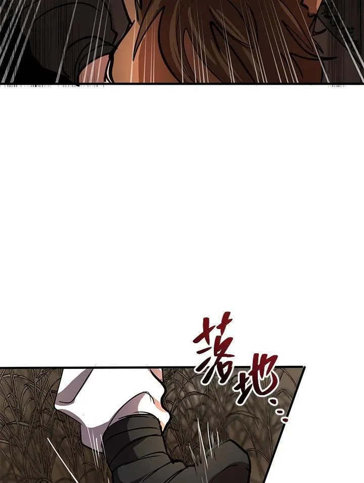 第35话43