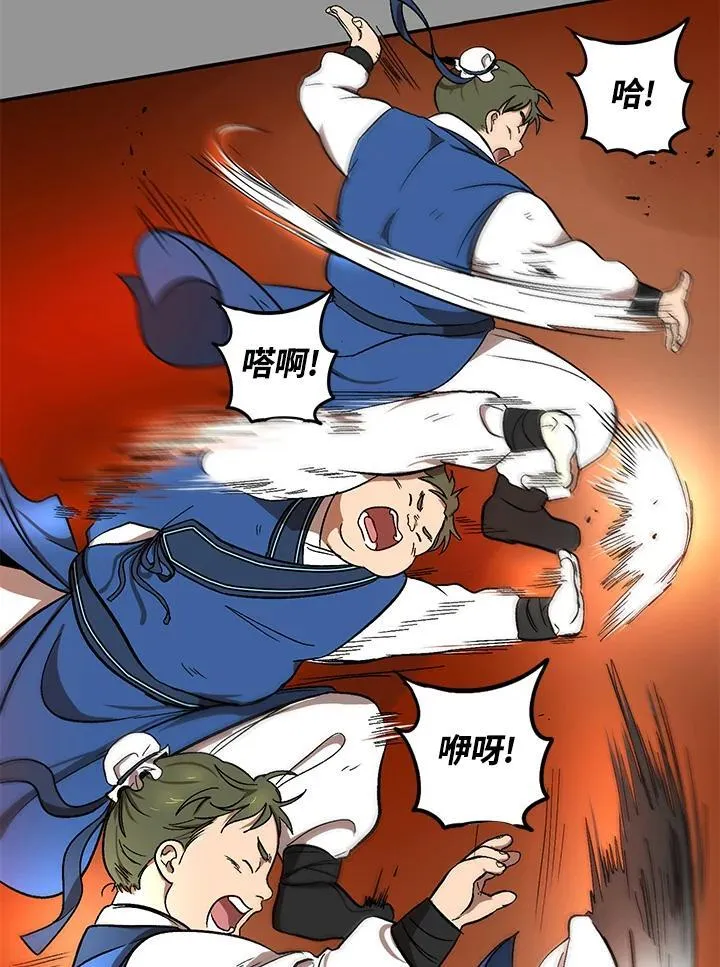 第4话39