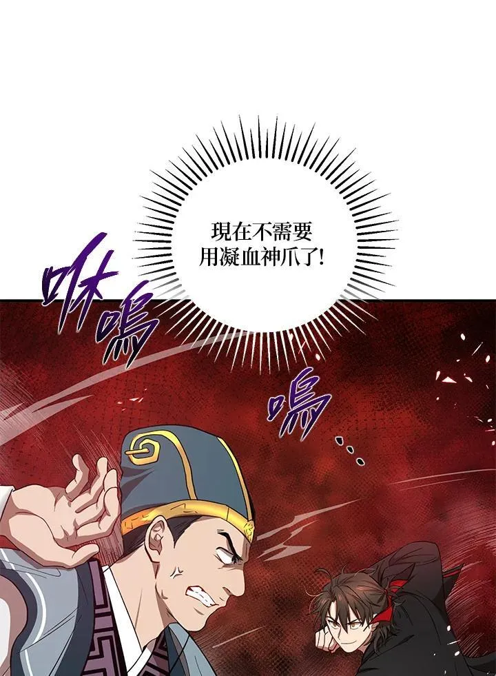 第22话22
