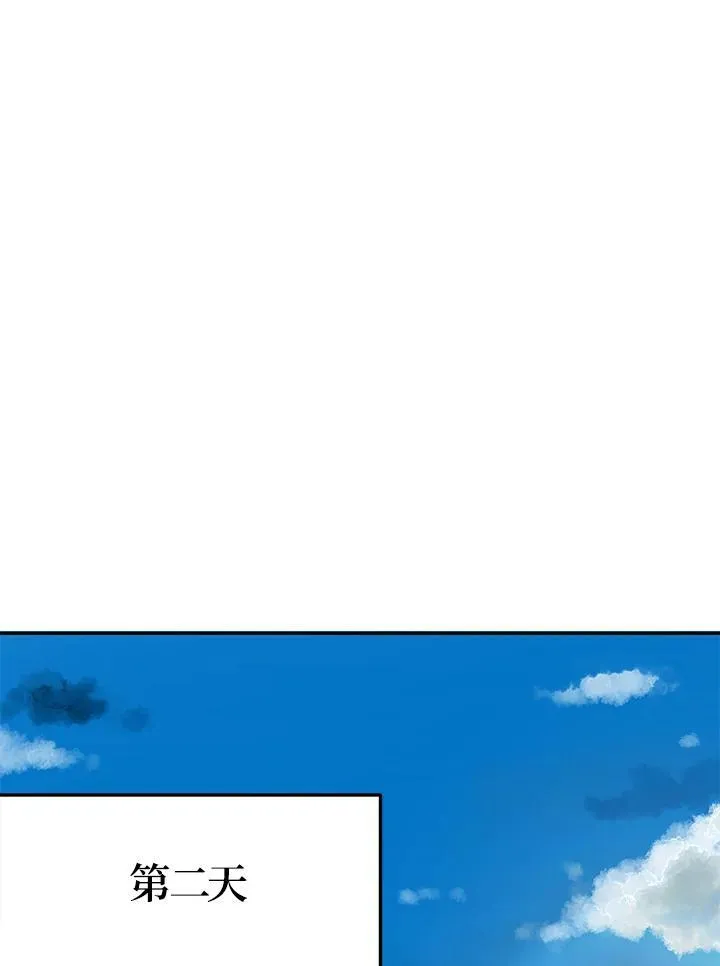 第6话27