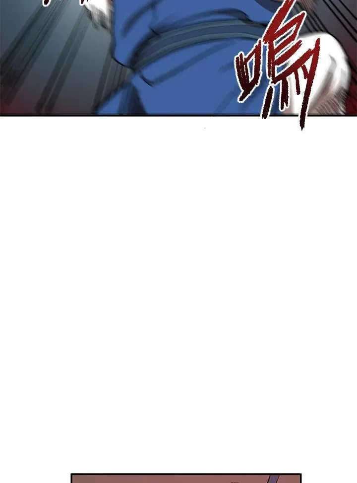 第4话67