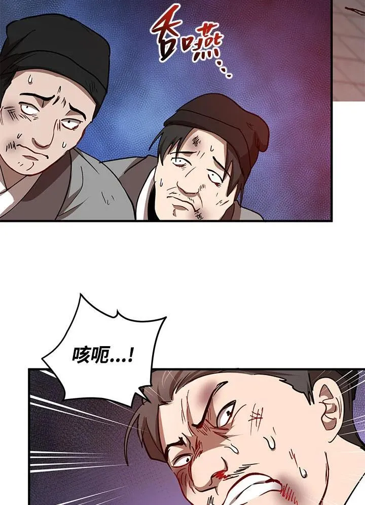第34话49