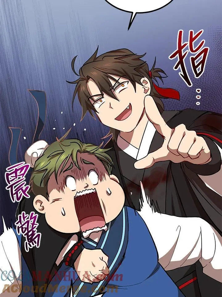 第27话12