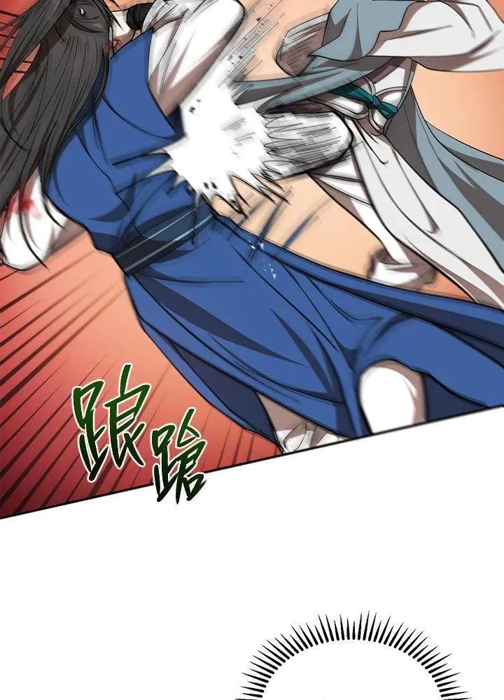 第20话11