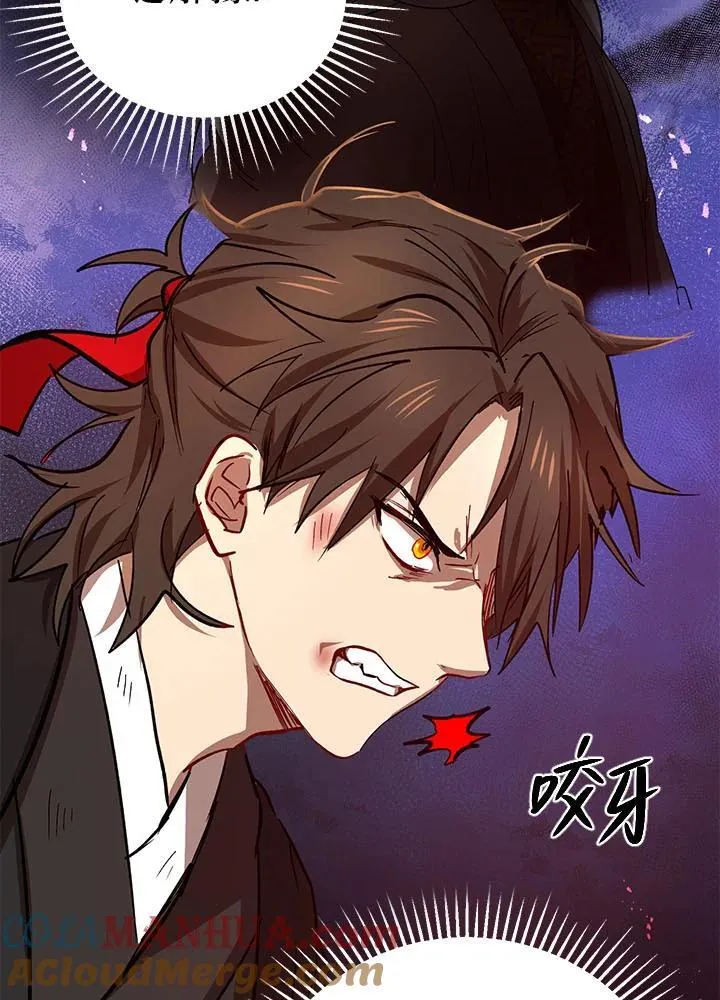 第31话96