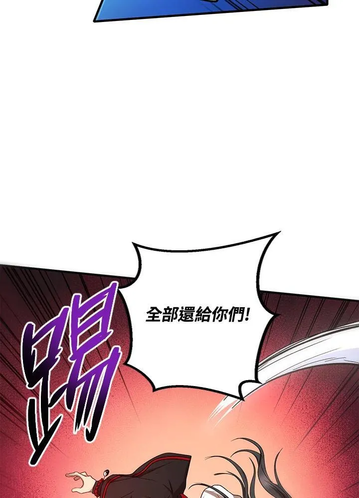 第26话35