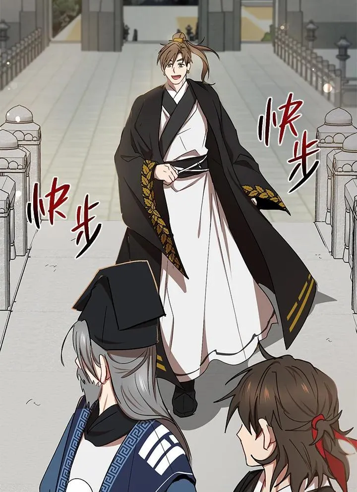 第14话41