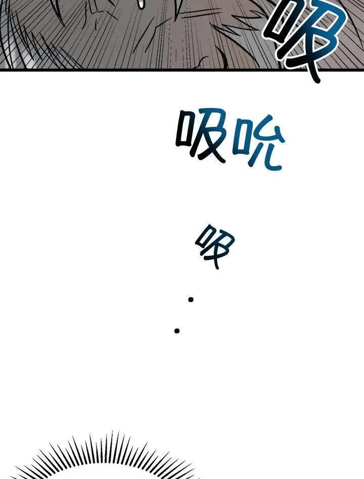 第1话91