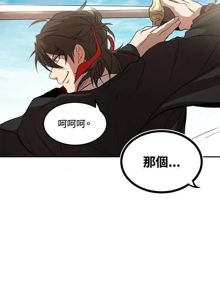 第3话127