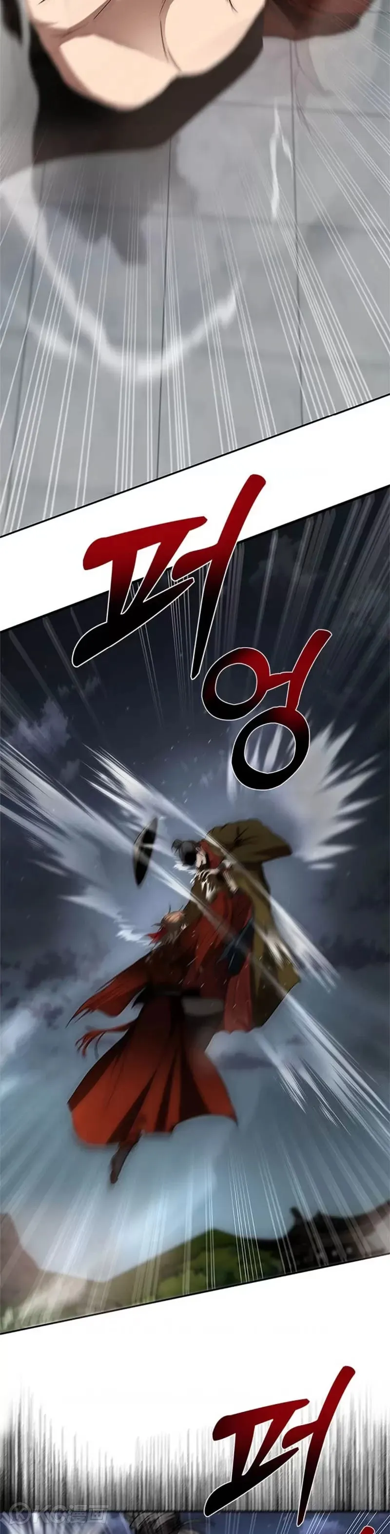 第94话16