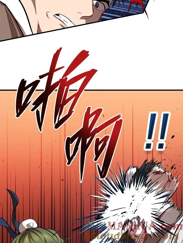 第27话72