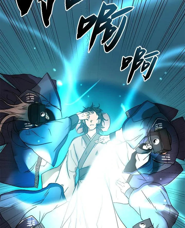第2话45