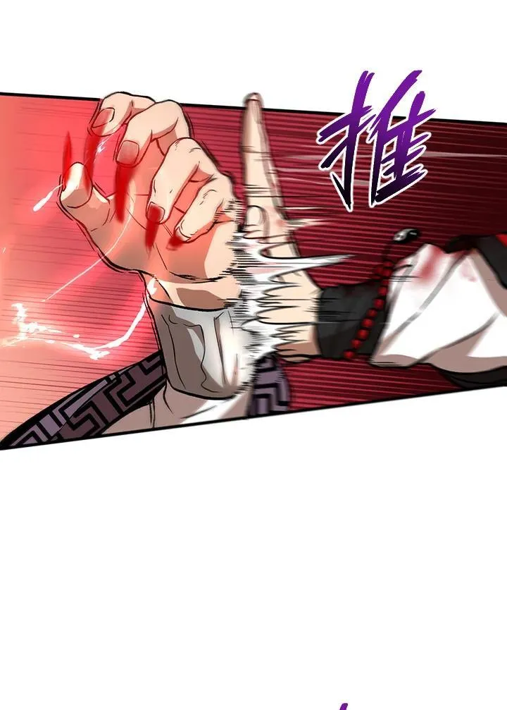第22话14