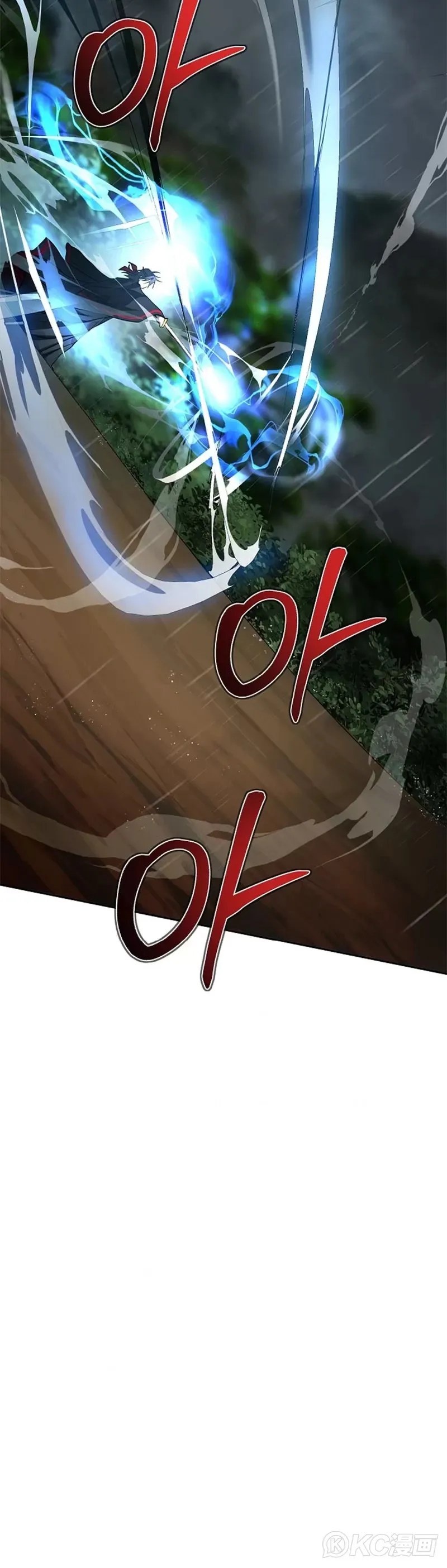 第105话23