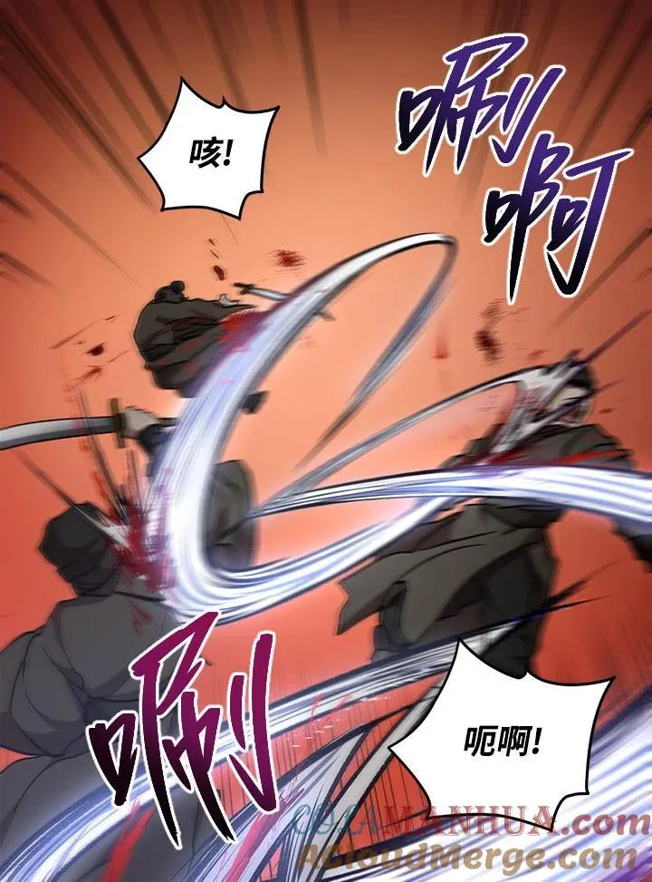 第35话64
