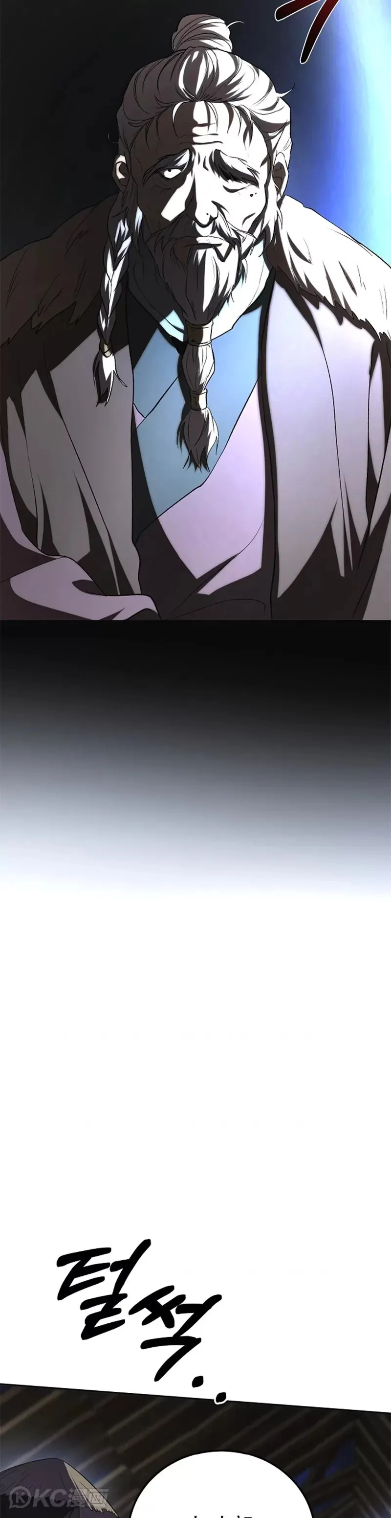 第107话46