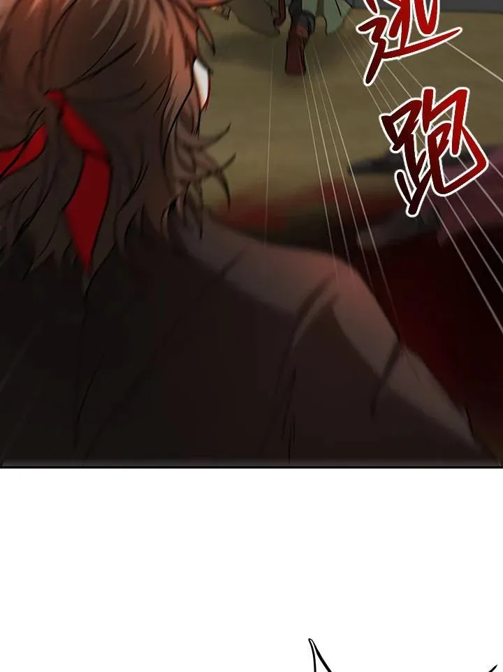 第33话39