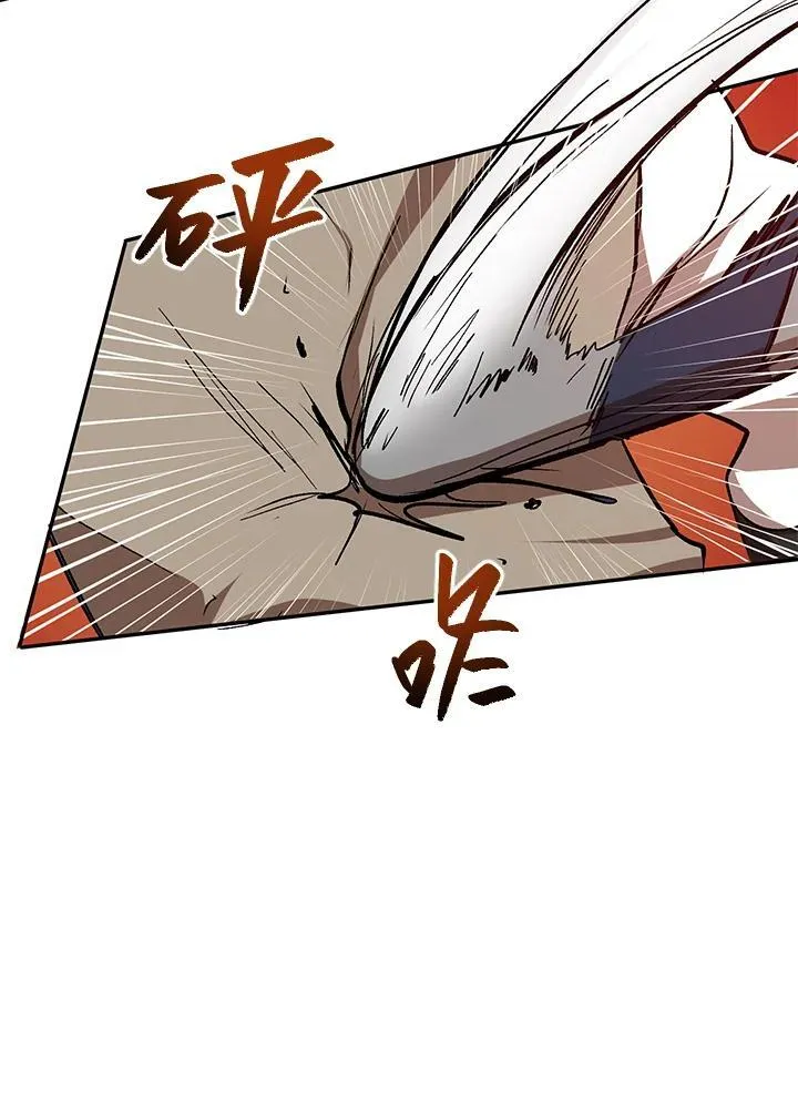 第16话95