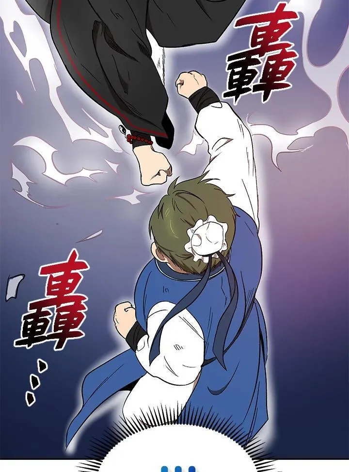 第4话73
