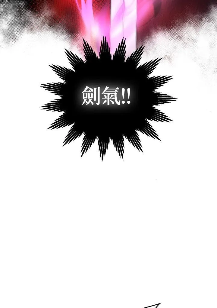 第20话47