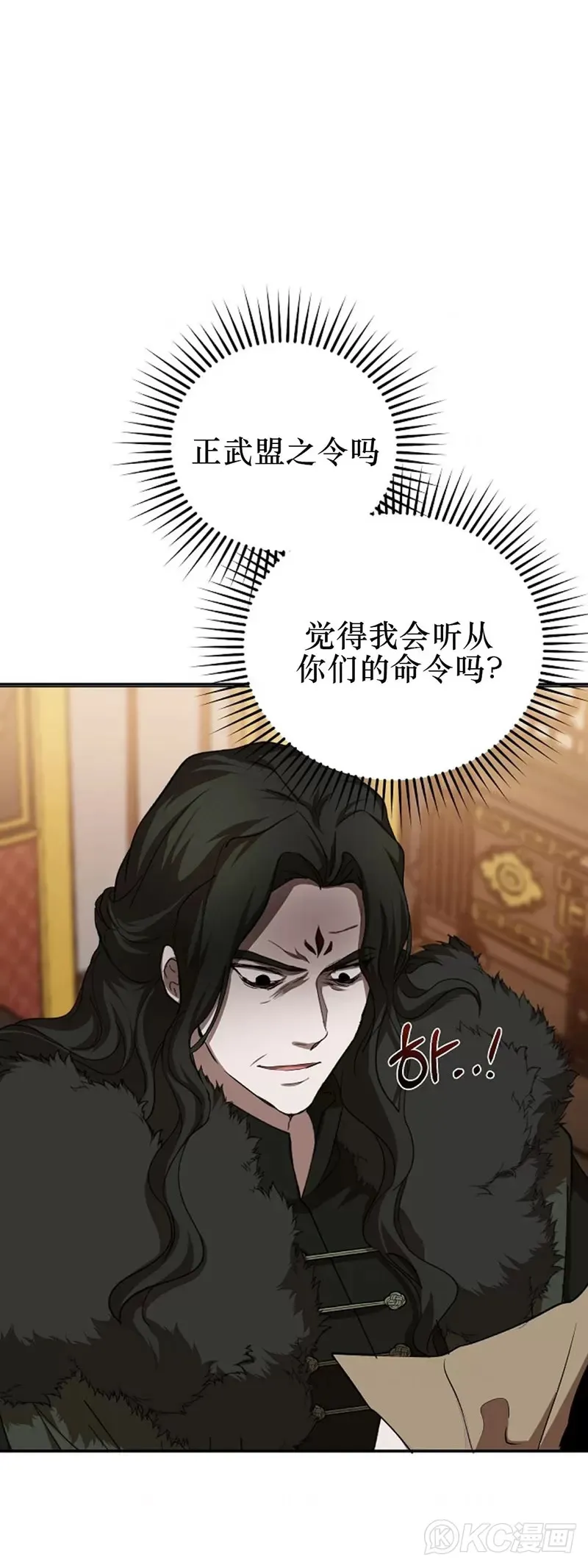 第108话36