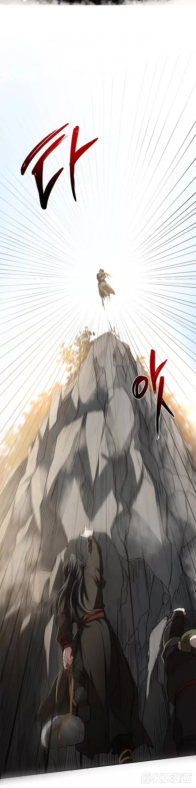 第69话29