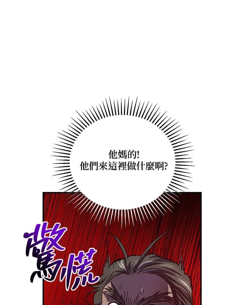 第31话23