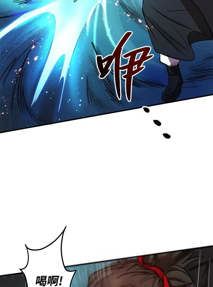 第3话46