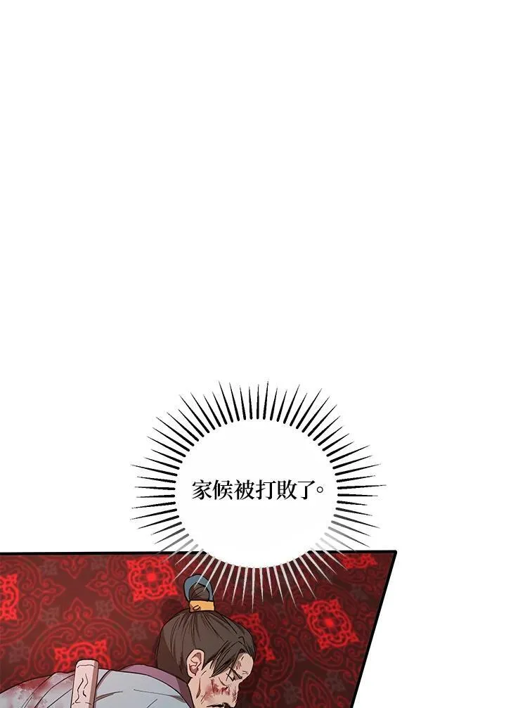 第22话1