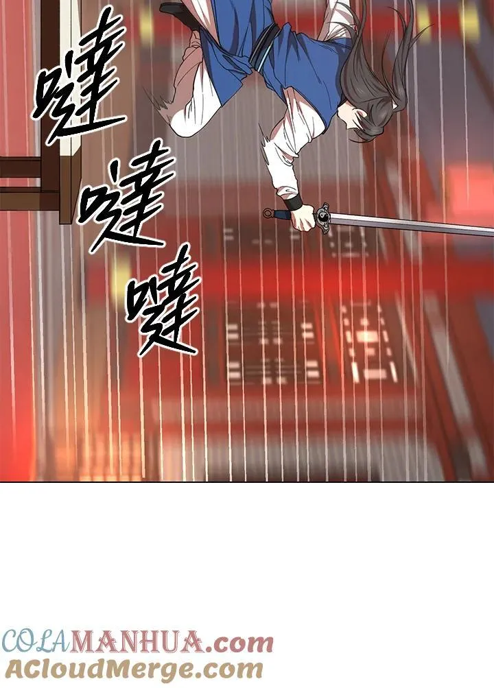 第20话76