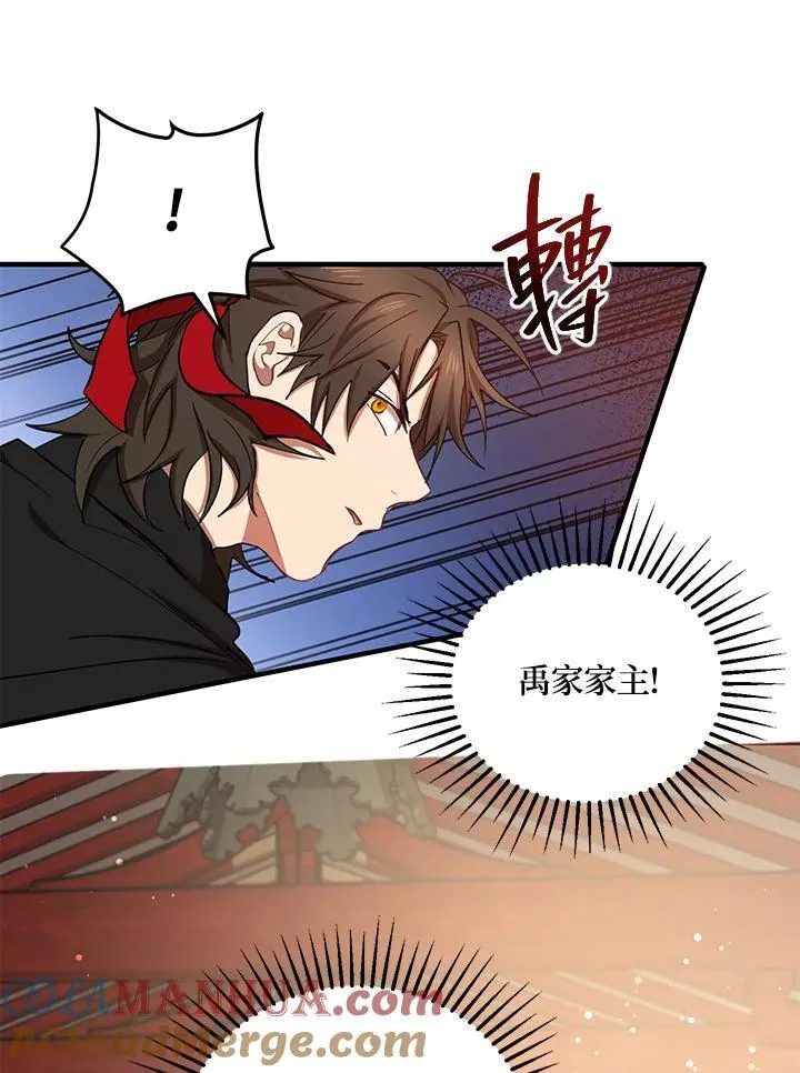 第37话40