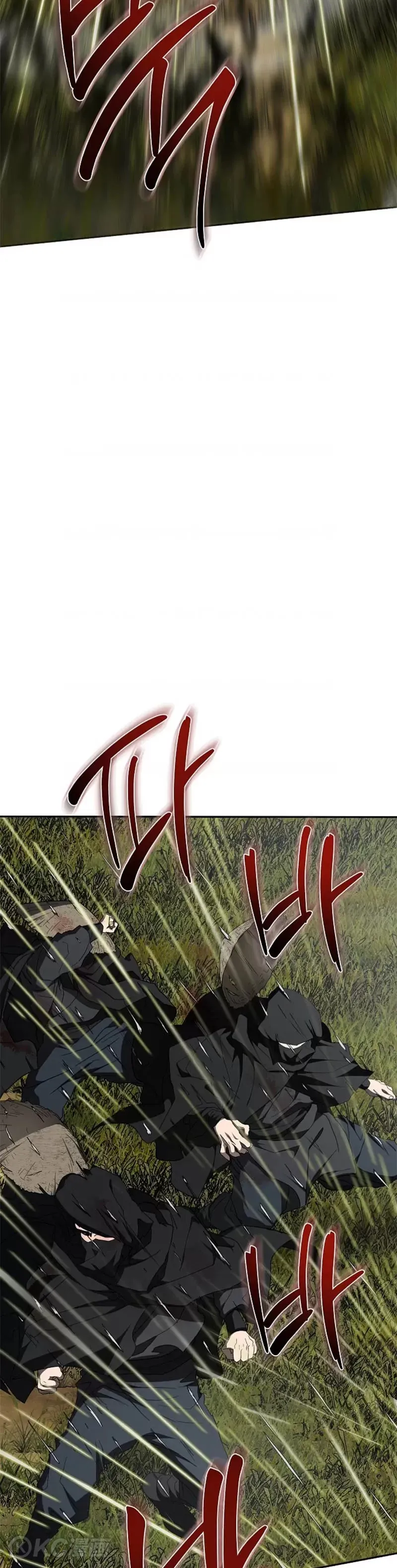 第110话36