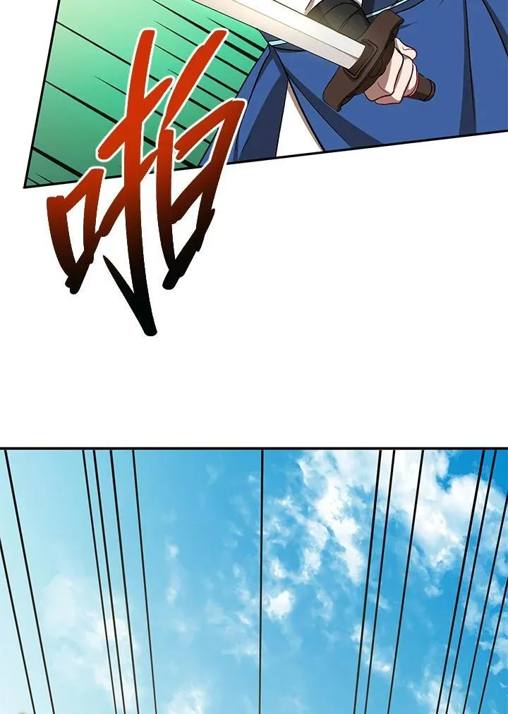 第13话9
