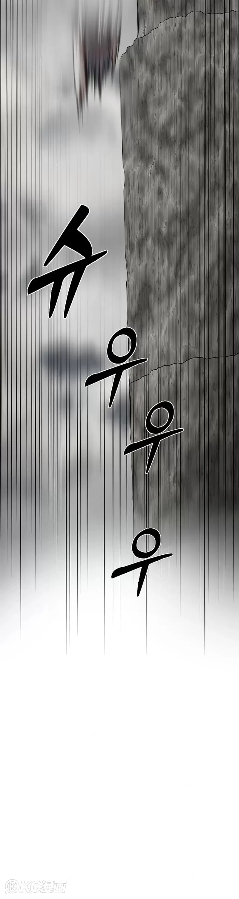 第109话29