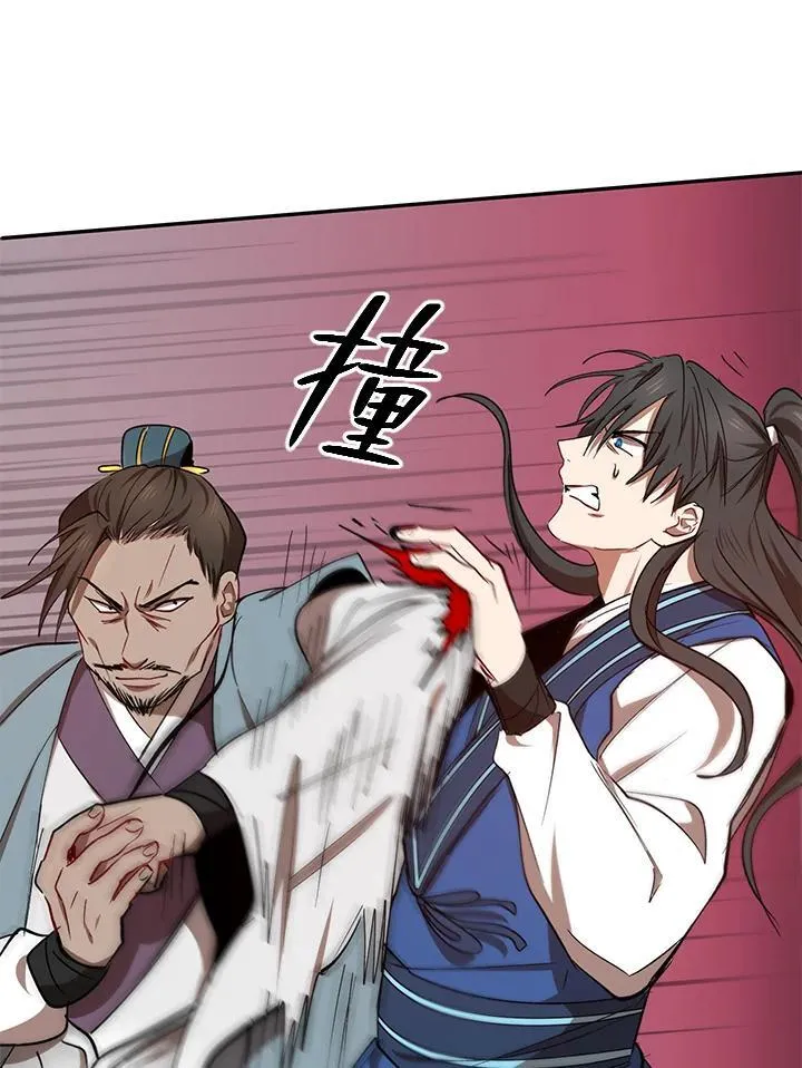第19话98
