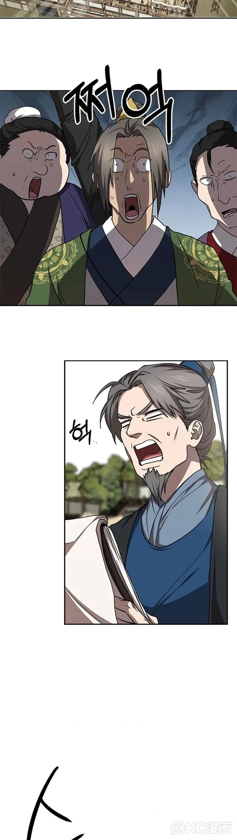 第86话16