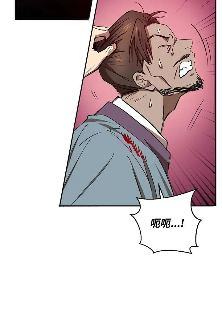 第21话69
